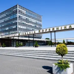 Uniwersytet Kopernika w Toruniu: Historia, kierunki i życie studenckie
